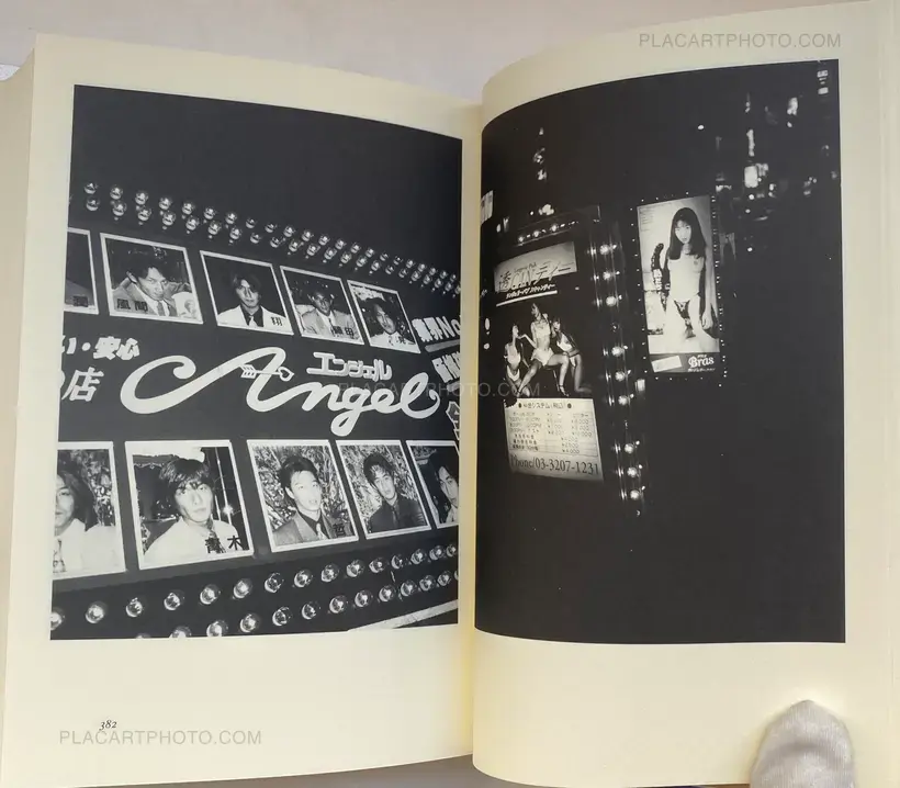 Shunsetsusho (Photo-Novel:Tales of Spring Snow) (WITH OBI)