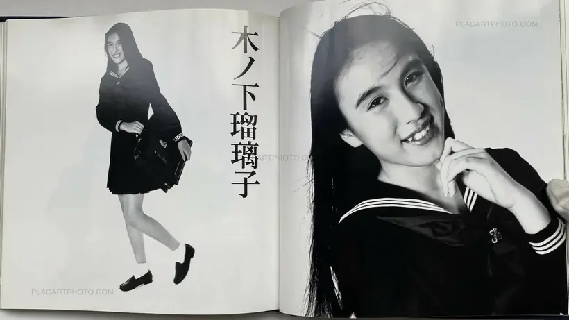 Seifuku no Maruhi Shojo (SECRET: Virgins in School Uniforms)