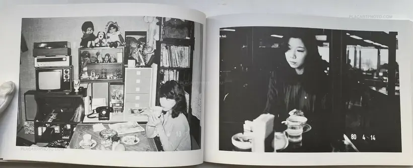Araki Nobuyoshi no Nise Nikki (Nobuyoshi Araki's Pseudo-Diary) (WITH OBI)