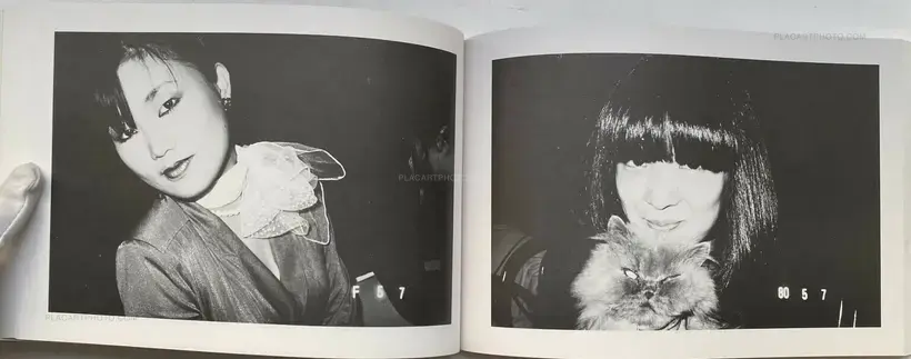 Araki Nobuyoshi no Nise Nikki (Nobuyoshi Araki's Pseudo-Diary) (WITH OBI)