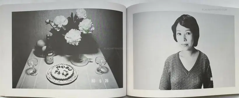 Araki Nobuyoshi no Nise Nikki (Nobuyoshi Araki's Pseudo-Diary) (WITH OBI)