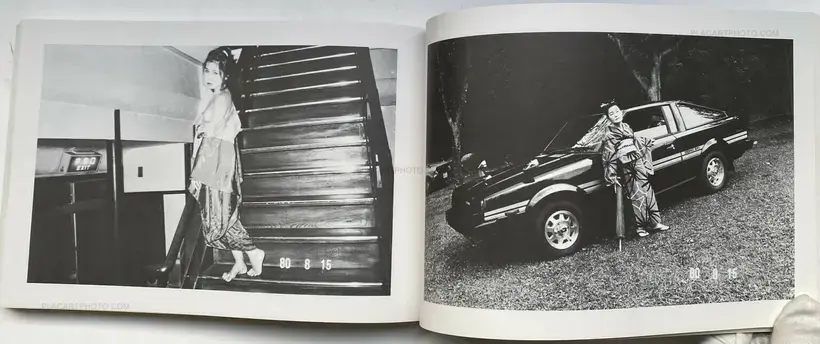 Araki Nobuyoshi no Nise Nikki (Nobuyoshi Araki's Pseudo-Diary) (WITH OBI)