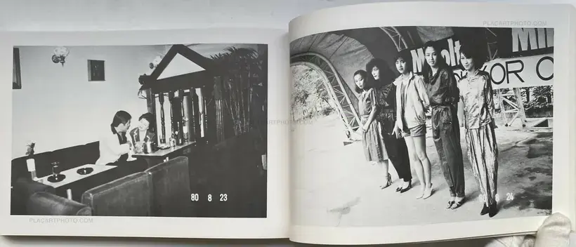 Araki Nobuyoshi no Nise Nikki (Nobuyoshi Araki's Pseudo-Diary) (WITH OBI)