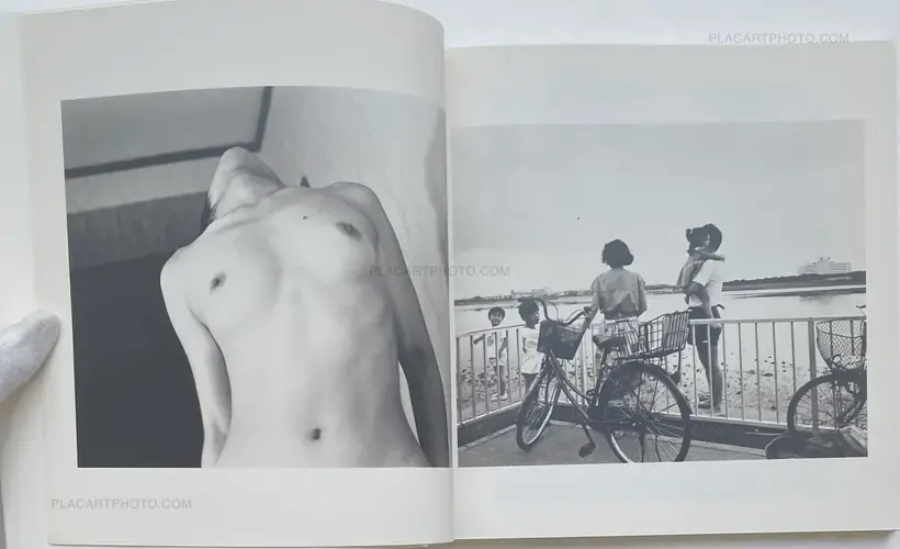 Shi Sha Shin (I-Photographs)