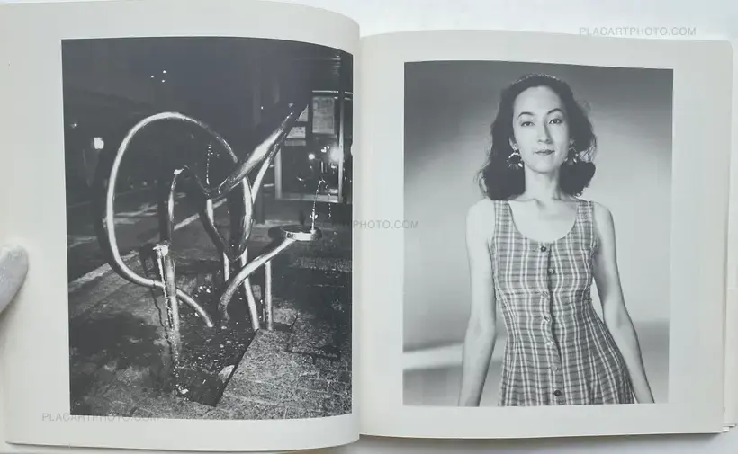 Shi Sha Shin (I-Photographs)