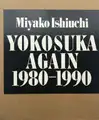YOKOSUKA AGAIN 1980-1990 (SIGNED)