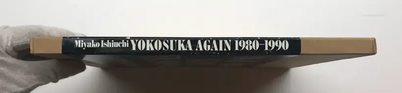 YOKOSUKA AGAIN 1980-1990 (SIGNED)