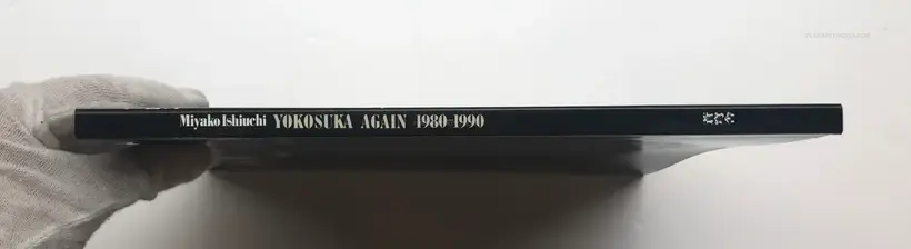 YOKOSUKA AGAIN 1980-1990 (SIGNED)