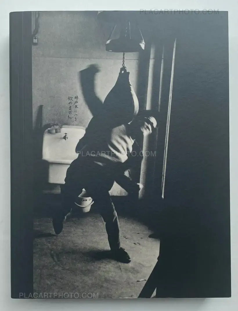 Provoke : Between Protest and Performance : Photography in Japan 1960-1975
