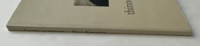 Lukten av thinner (The smell of thinner)