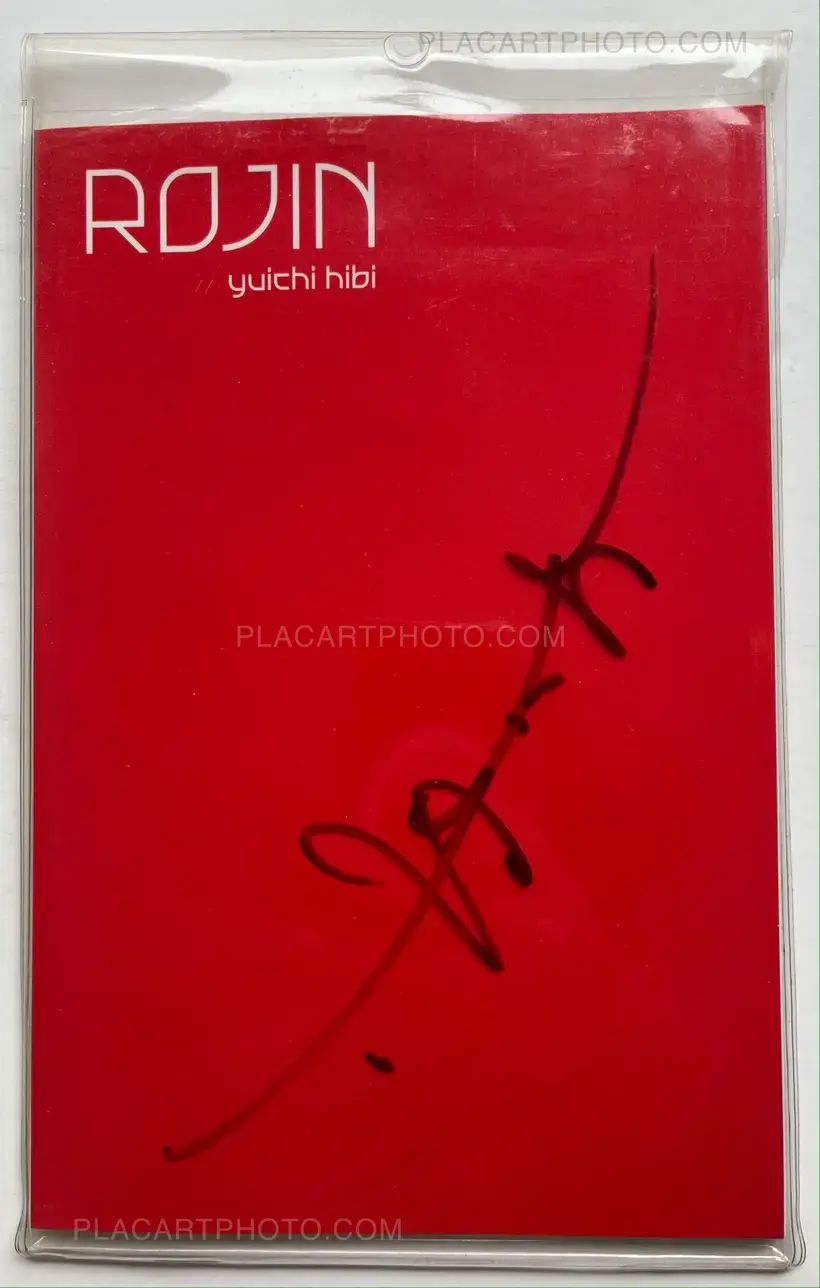 Rojin (SIGNED - ONLY 100 COPIES)