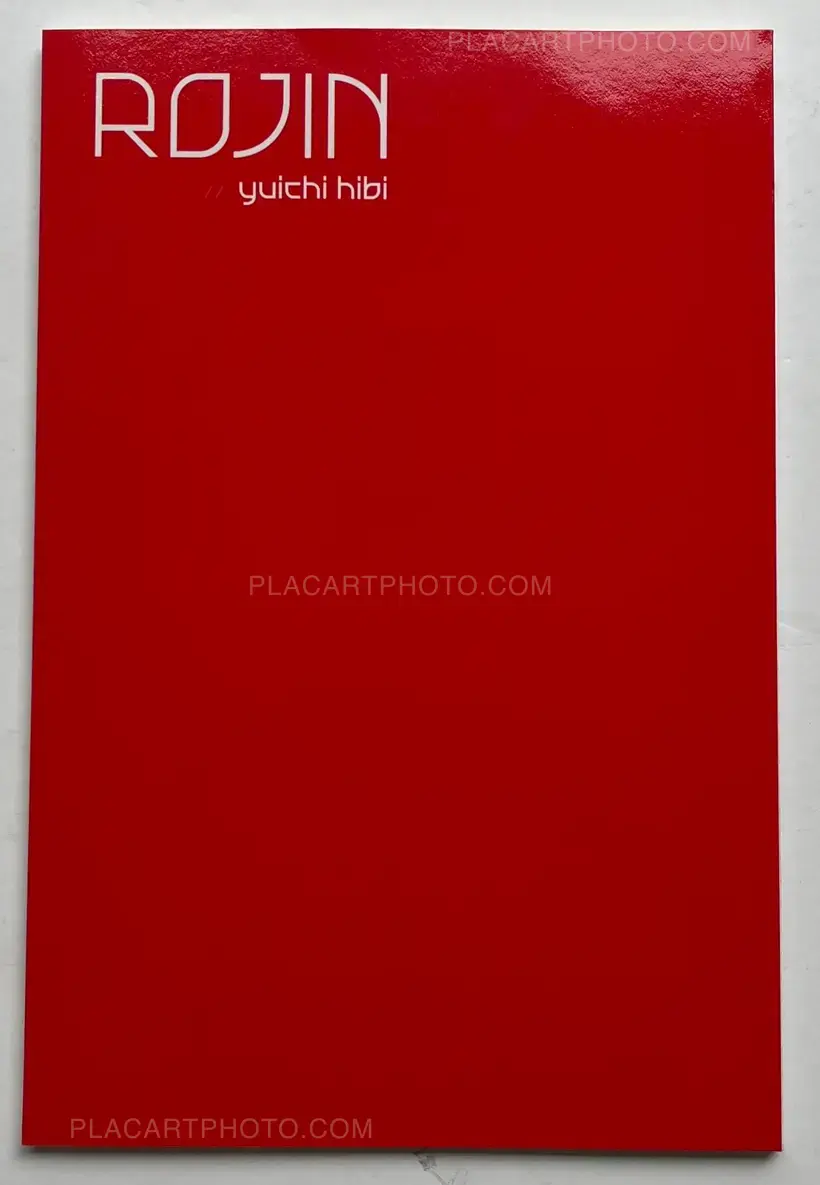 Rojin (SIGNED - ONLY 100 COPIES)