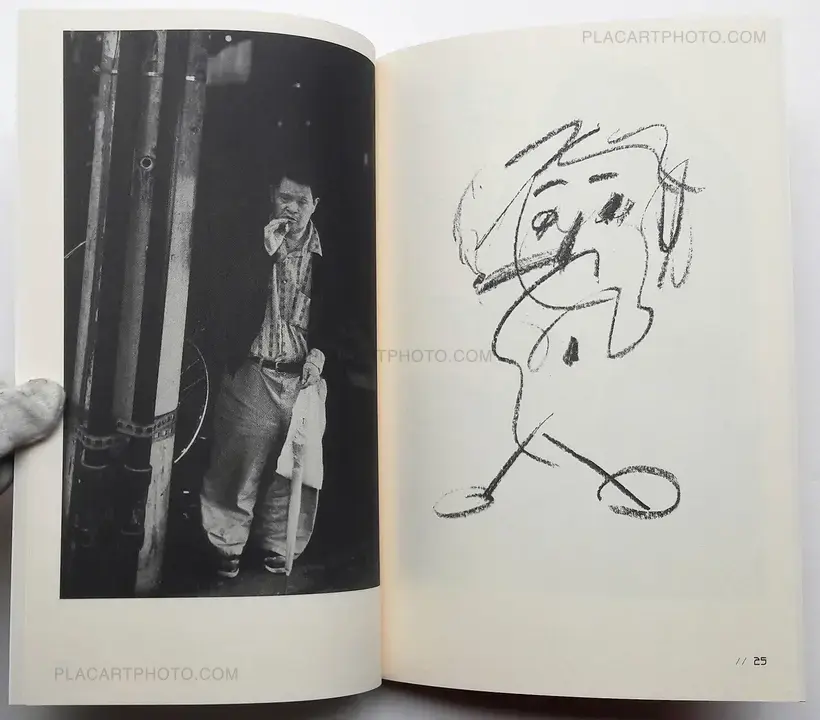 Rojin (SIGNED - ONLY 100 COPIES)