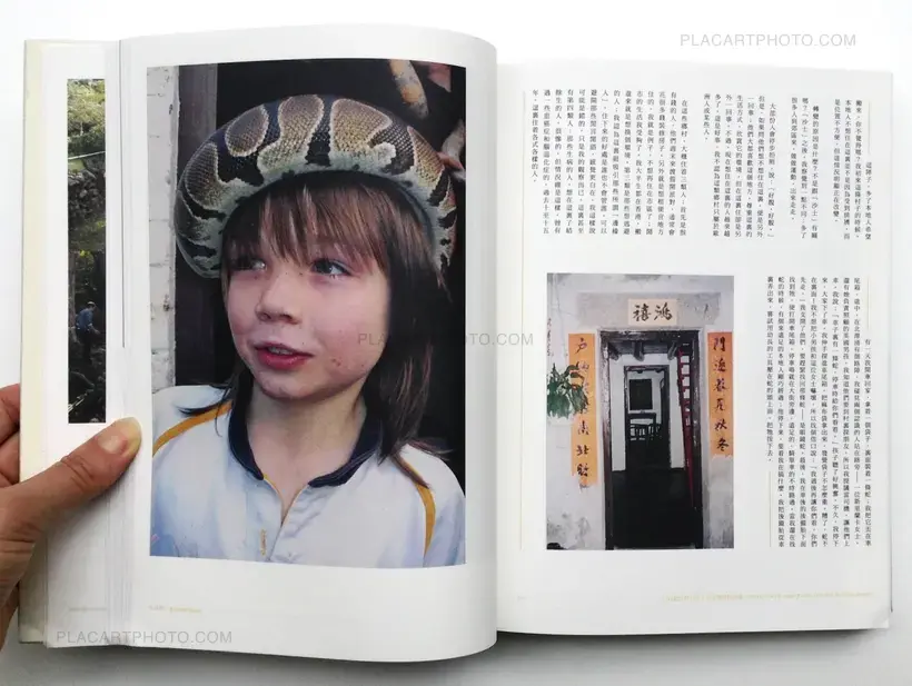 A living space : the homes of Pak Sha O