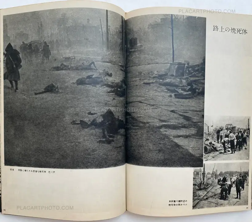 Tokyo in Raiders' Ordeal