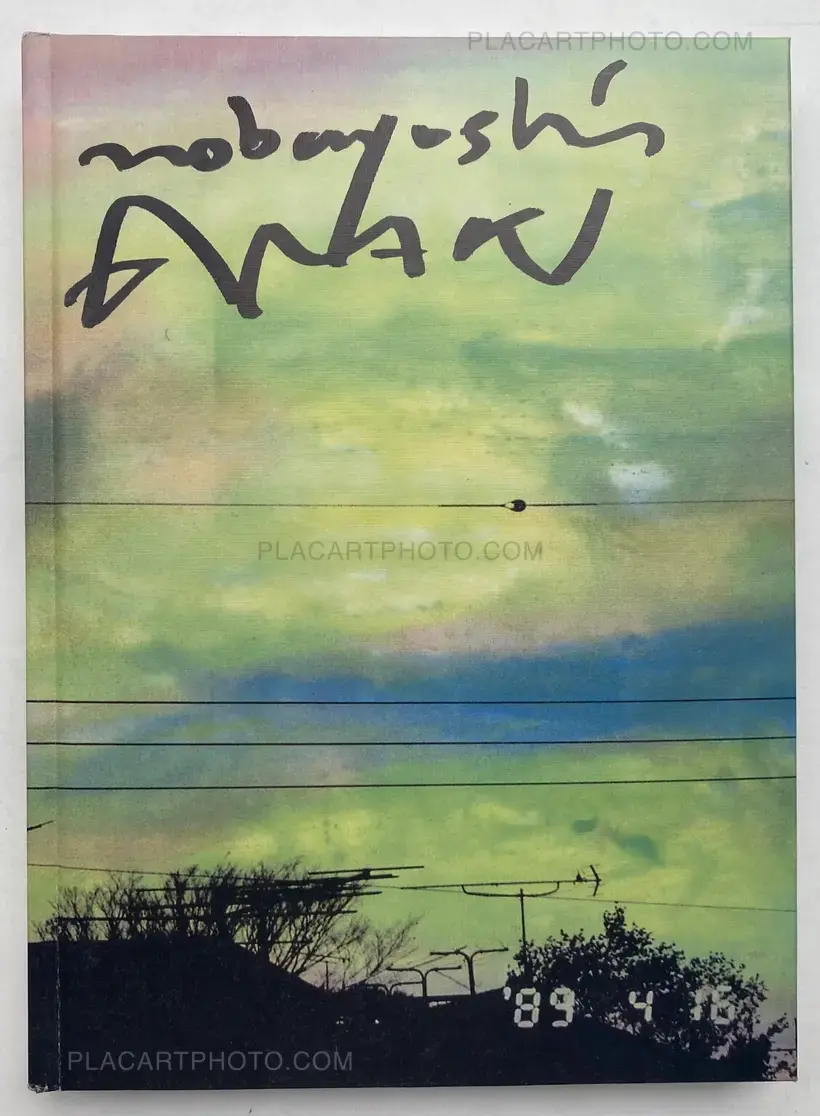 Ai Bana Ararchy 20 years of words 2001-2020 (SIGNED WITH OBI)