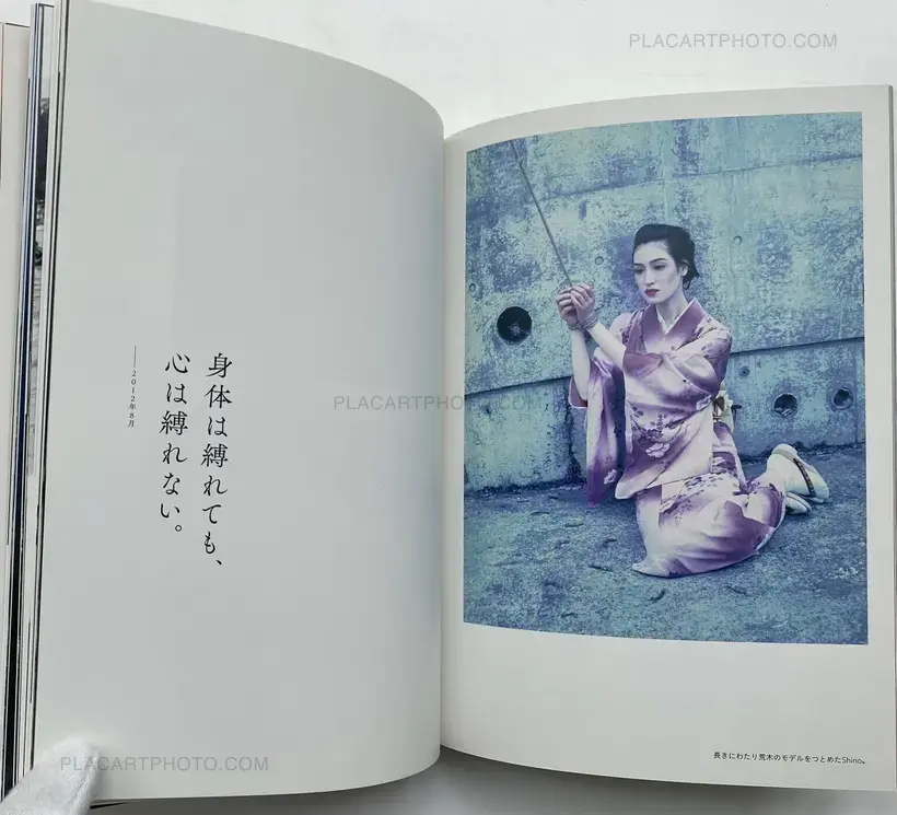 Ai Bana Ararchy 20 years of words 2001-2020 (SIGNED WITH OBI)