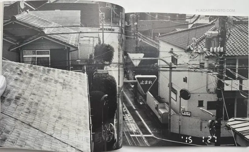 Shakyo Rojin Nikki: Yoko no meinichi (SIGNED WITH OBI)