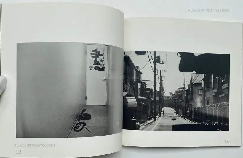 Shakyo Rojin Nikki: Yoko no meinichi (SIGNED WITH OBI)