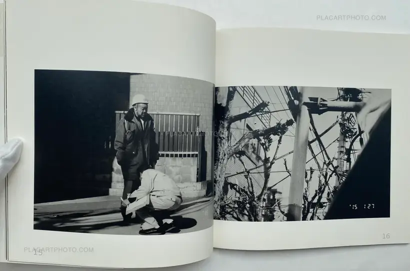 Shakyo Rojin Nikki: Yoko no meinichi (SIGNED WITH OBI)