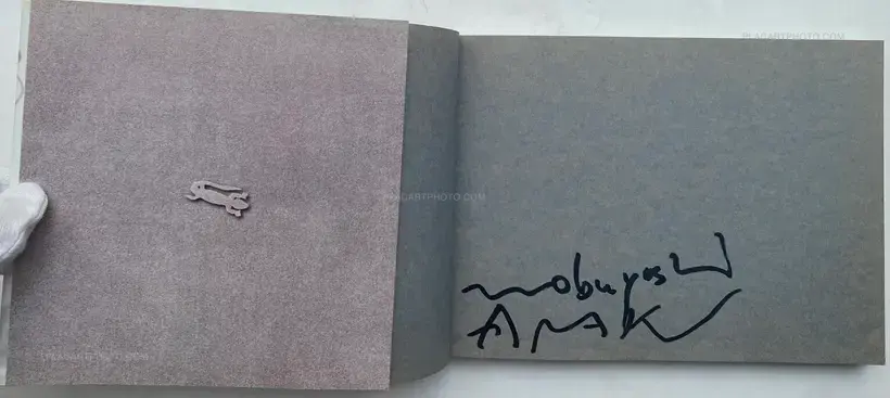 Shakyo Rojin Nikki : Uso (SIGNED)