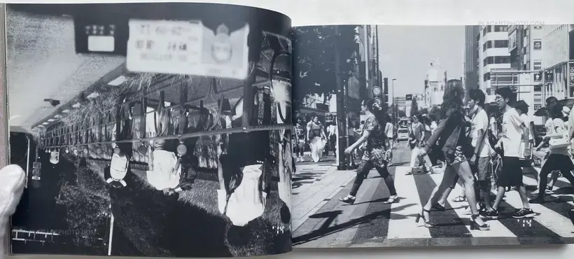 Shakyo Rojin Nikki : Uso (SIGNED)