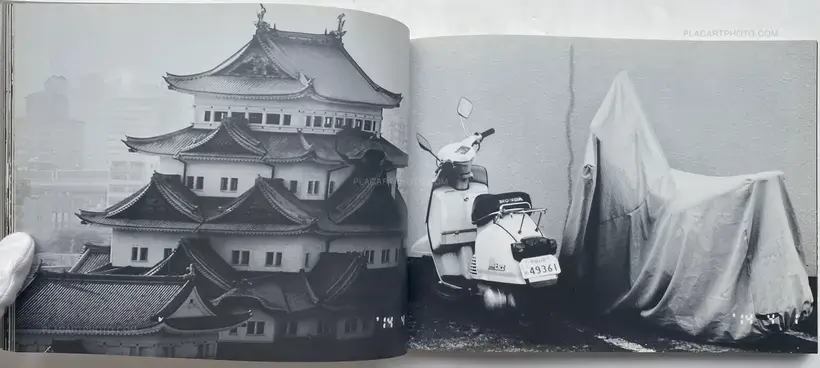 Shakyo Rojin Nikki : Uso (SIGNED)