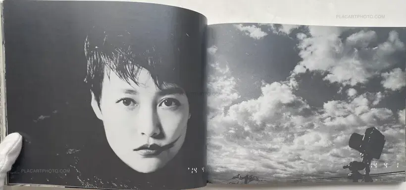 Shakyo Rojin Nikki : Uso (SIGNED)