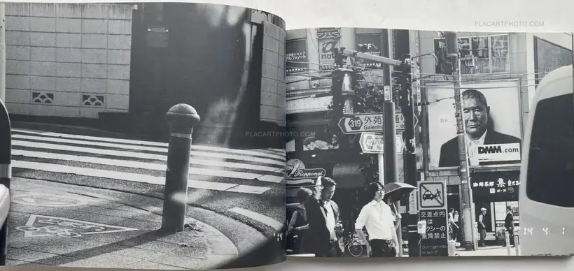 Shakyo Rojin Nikki : Uso (SIGNED)