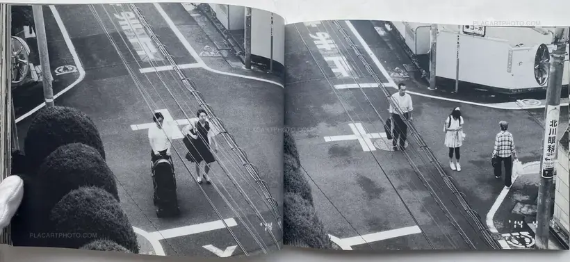 Shakyo Rojin Nikki : Uso (SIGNED)