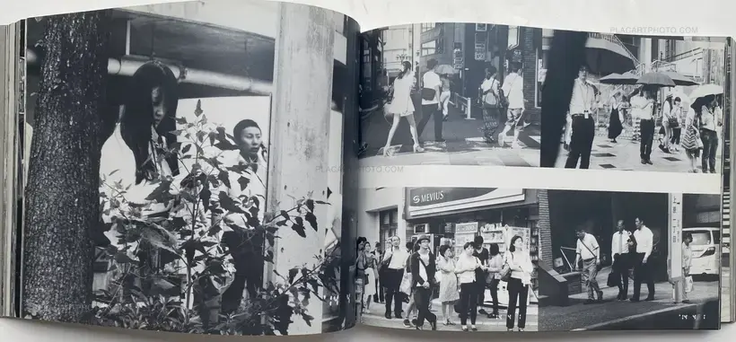 Shakyo Rojin Nikki : Uso (SIGNED)