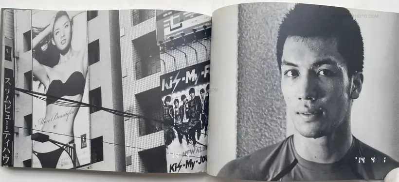 Shakyo Rojin Nikki : Uso (SIGNED)