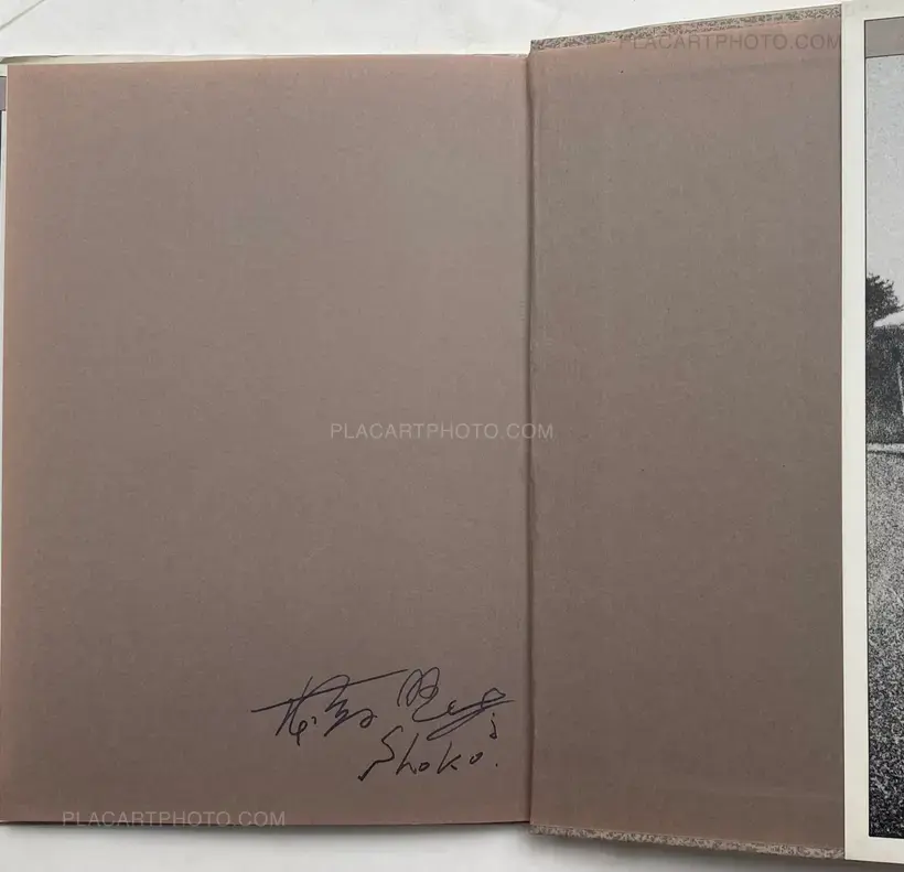 Goze's four seasons (Goze no Shiki) (SIGNED)