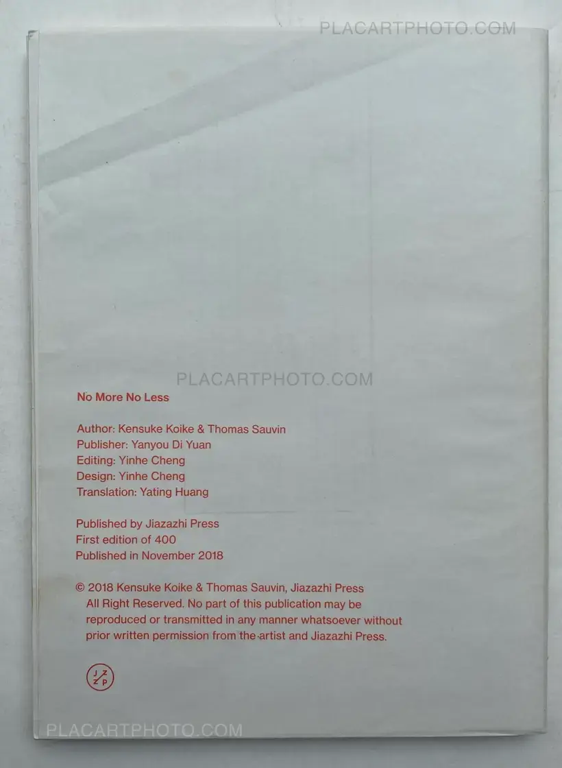 No More No Less (SIGNED)