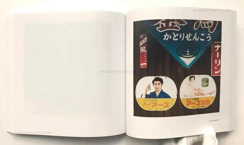 From Tokyo to Kyoto (SIGNED)