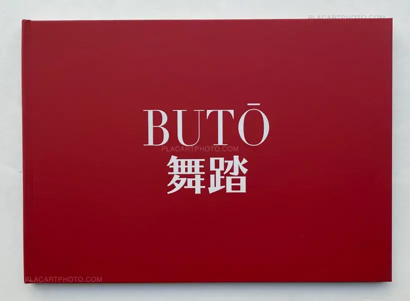BUTŌ, The Recurring Torments of the Pugilist (Collector's edition)