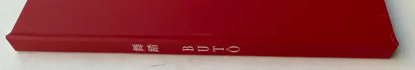 BUTŌ, The Recurring Torments of the Pugilist (Collector's edition)