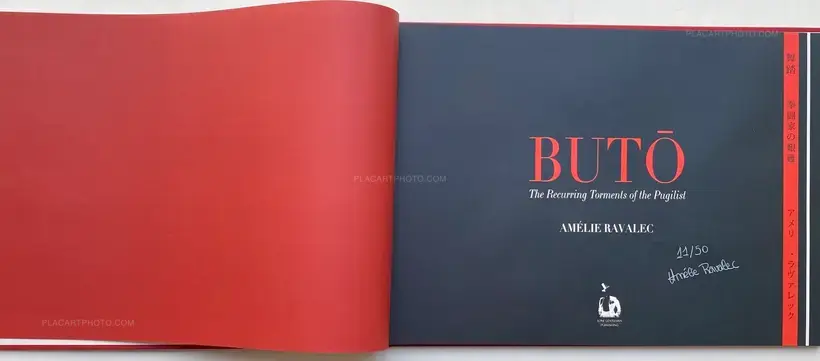 BUTŌ, The Recurring Torments of the Pugilist (Collector's edition)