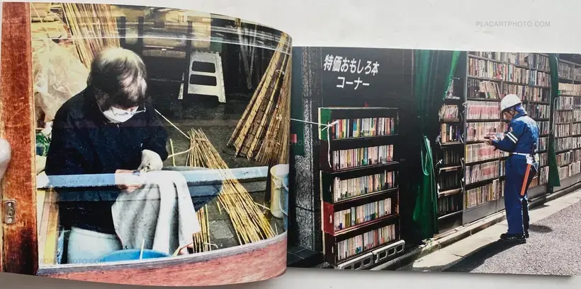 JAPAN VISIONS (SIGNED)