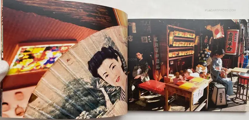 JAPAN VISIONS (SIGNED)