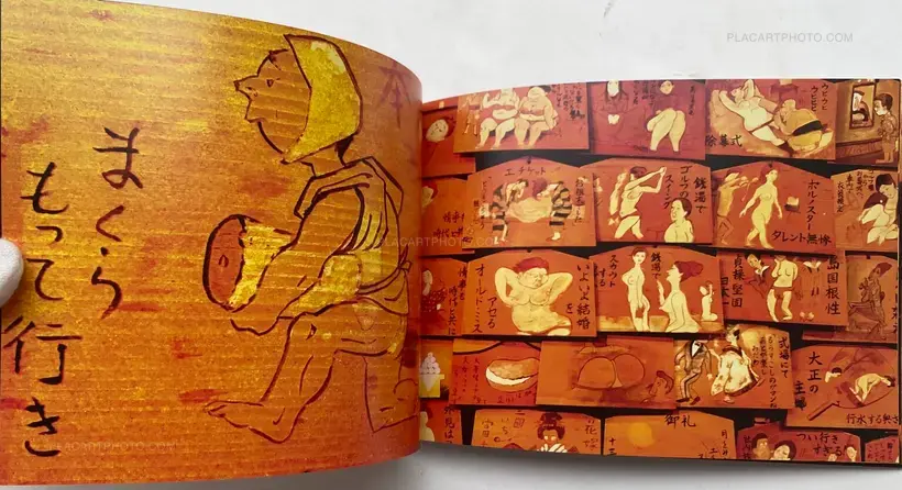 JAPAN VISIONS (SIGNED)