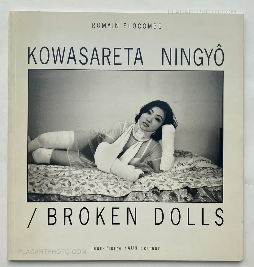 KOWASARETA NINGYÔ / BROKEN DOLLS
