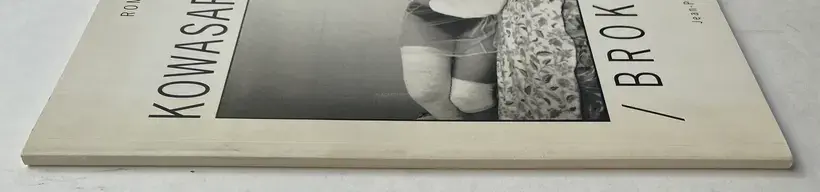 KOWASARETA NINGYÔ / BROKEN DOLLS