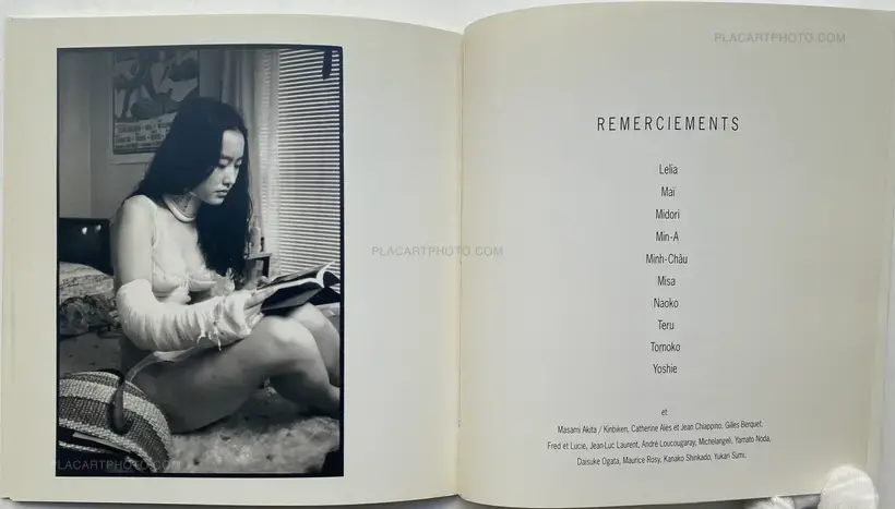 KOWASARETA NINGYÔ / BROKEN DOLLS