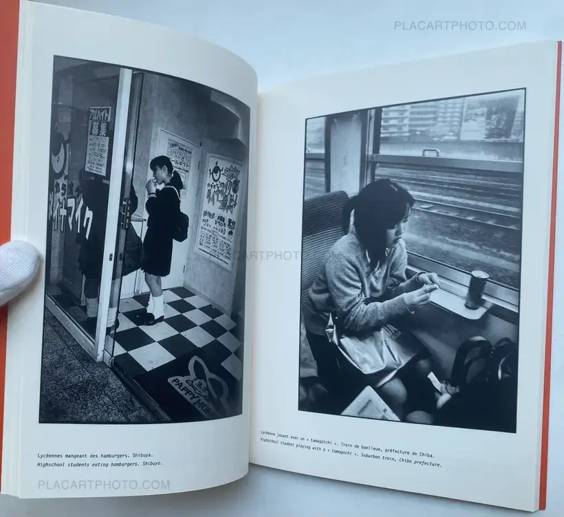 Tokyo un monde flottant (NUMBERED WITH A SIGNED PRINT)