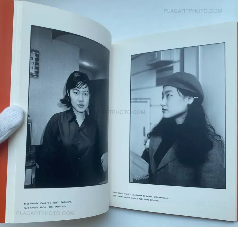 Tokyo un monde flottant (NUMBERED WITH A SIGNED PRINT)