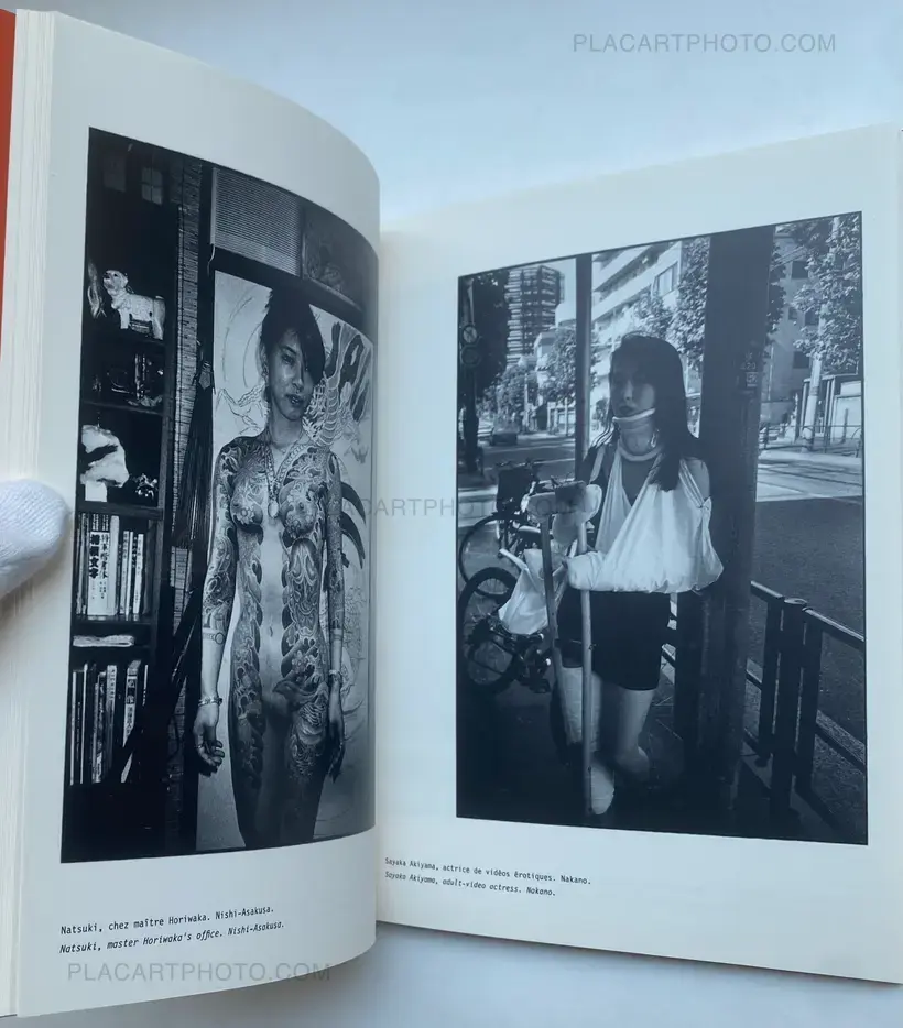 Tokyo un monde flottant (NUMBERED WITH A SIGNED PRINT)