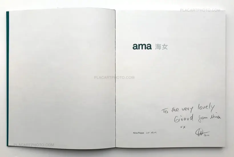 Ama (SIGNED)