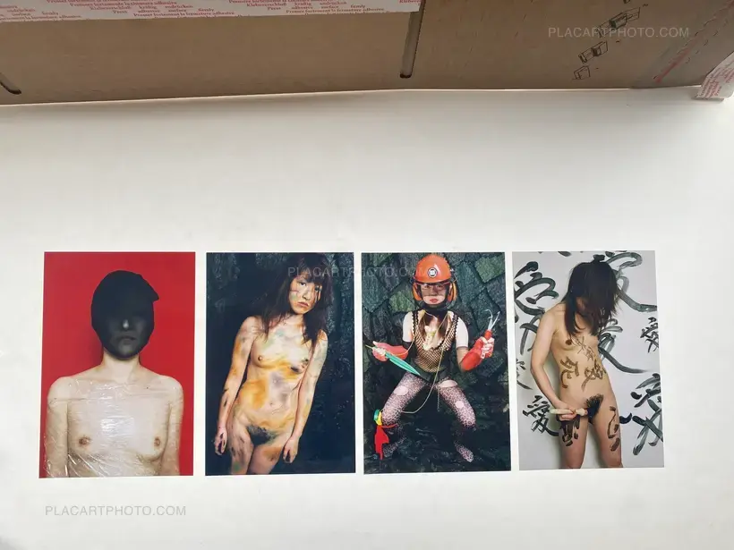 MIO : le bruit de la mer dans ma chambre (WITH 4 SIGNED PRINTS)