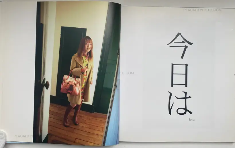 MIO : le bruit de la mer dans ma chambre (WITH 4 SIGNED PRINTS)